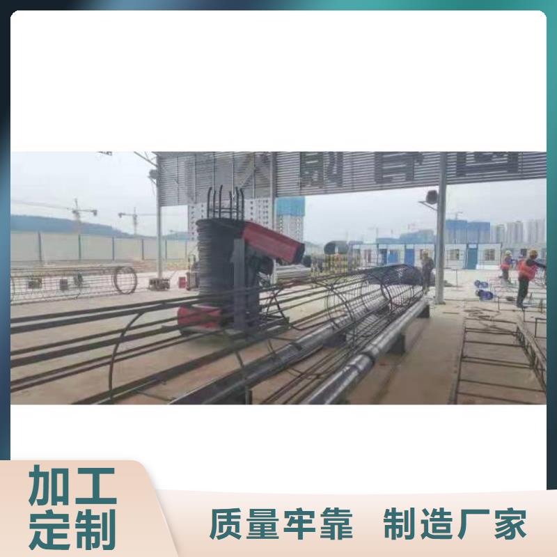 钢筋笼地滚机-实力企业