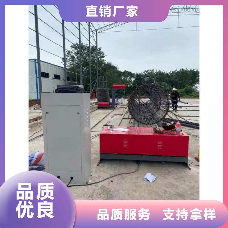 钢筋笼滚笼机钢筋滚丝机选择我们选择放心
