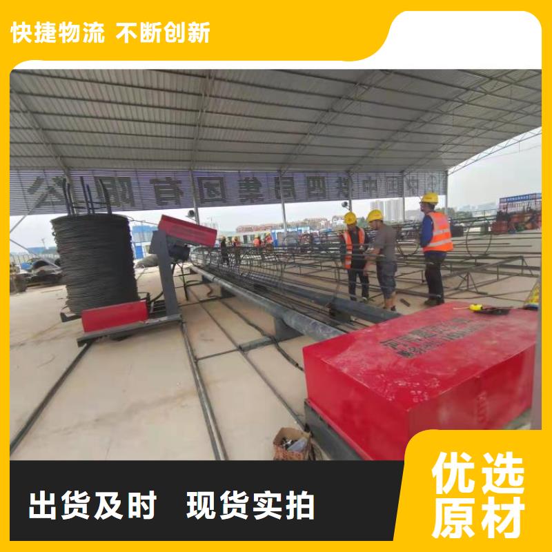 钢筋笼滚笼机,钢筋锯床专业按需定制