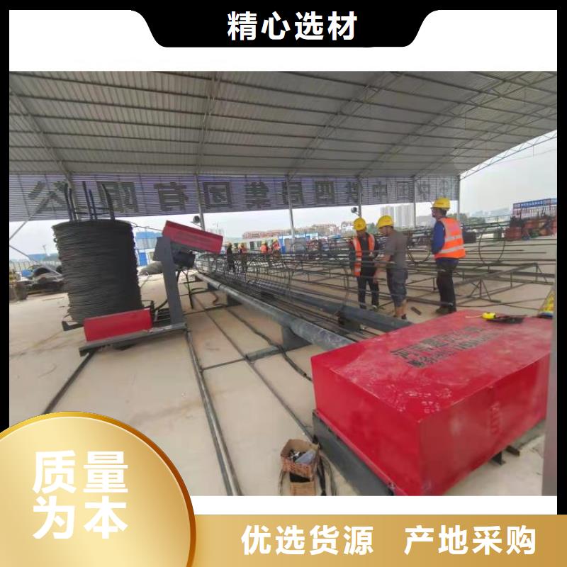 数控钢筋笼滚笼焊机质量严格把控