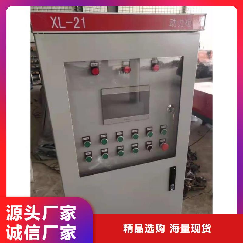 钢筋笼滚笼机,钢筋笼盘丝机原料层层筛选