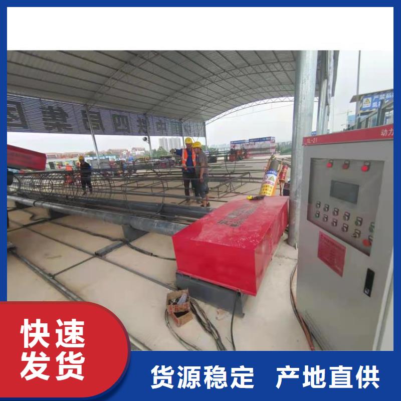 钢筋笼滚笼机全自动钢筋笼滚焊机当日价格