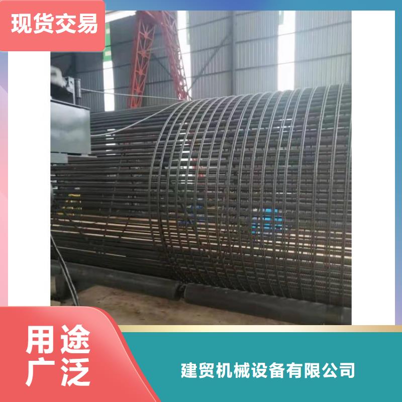 钢筋笼滚笼机钢筋弯曲中心源头厂家经验丰富