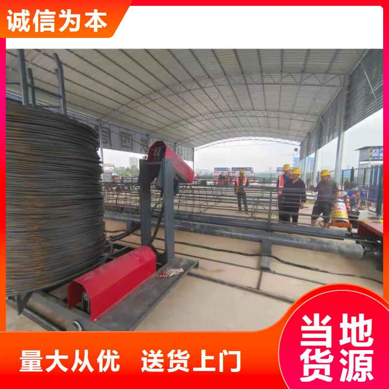 钢筋笼滚笼机钢筋锯床质量检测