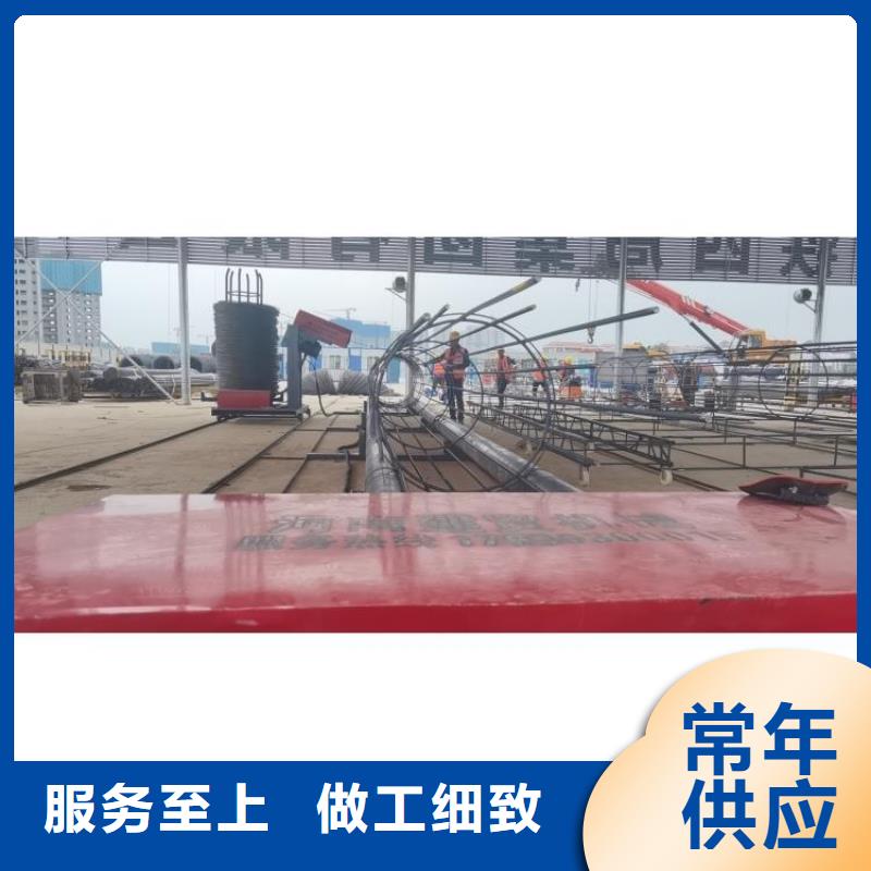 钢筋笼滚笼机钢筋滚丝机质量为本