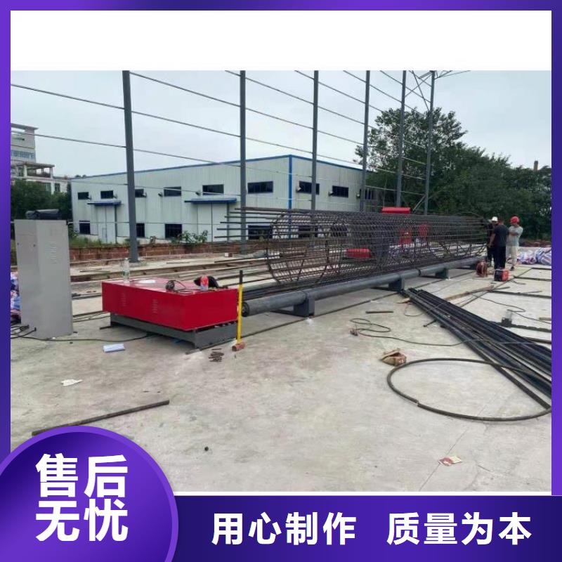钢筋笼滚笼机钢筋笼盘丝机实体厂家