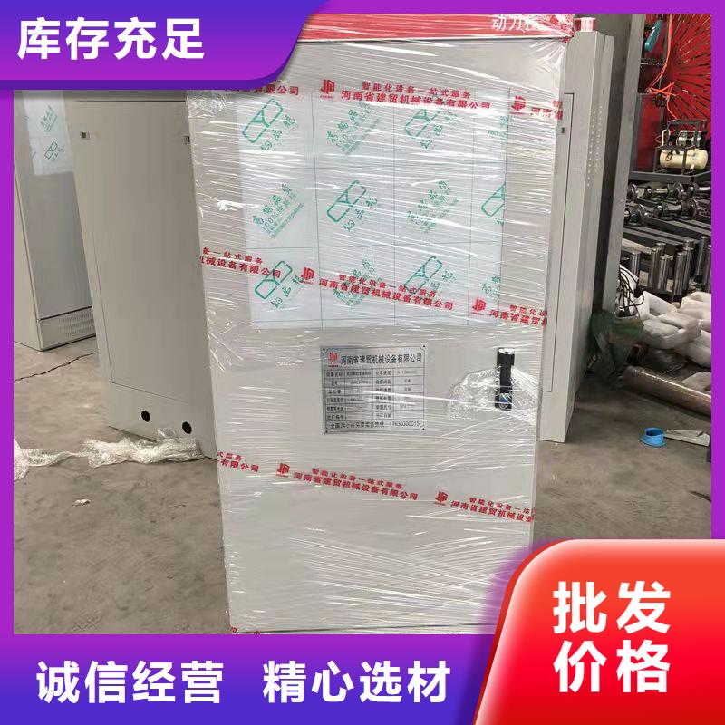 钢筋笼滚笼机钢筋锯床快速发货