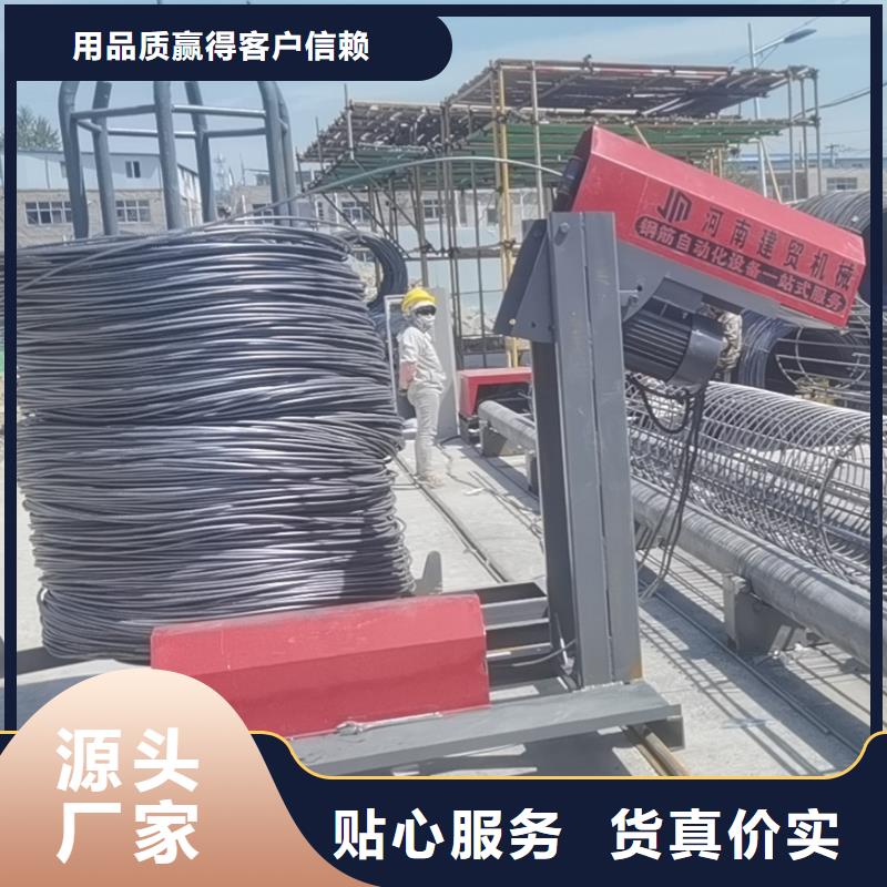 钢筋笼滚笼机五机头钢筋弯箍机实力优品
