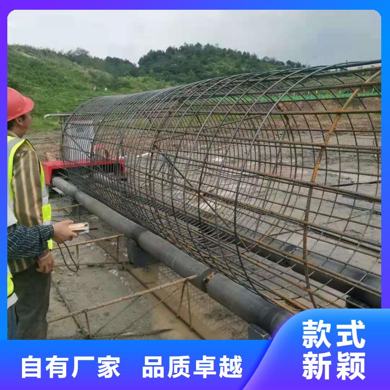 钢筋笼成型机厂家找建贸机械设备有限公司