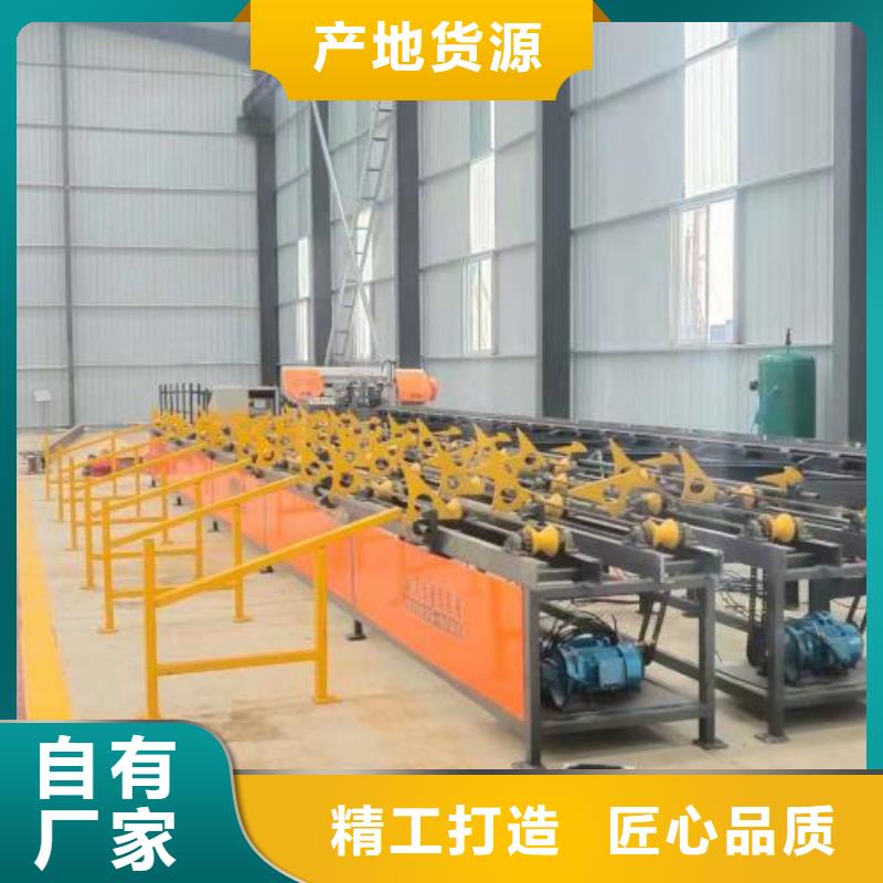 生产线,钢筋带锯床供您所需