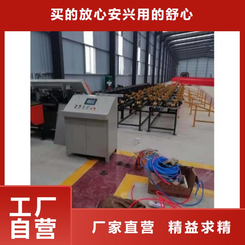 生产线,钢筋带锯床供您所需