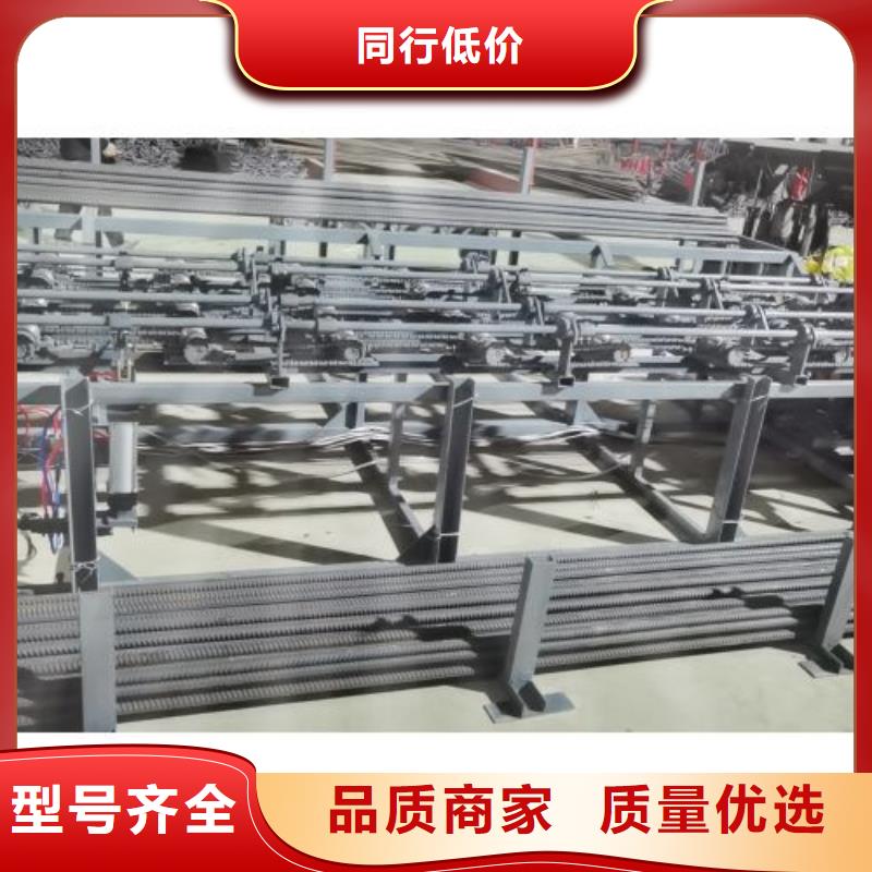 生产线钢筋锯床信誉至上
