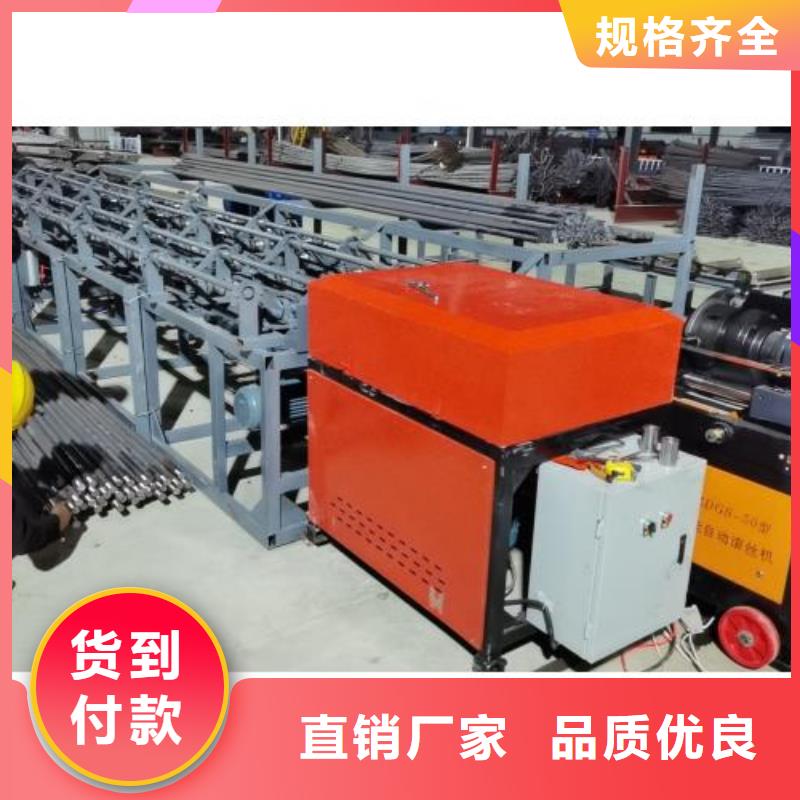生产线【钢筋滚丝机】一个起售