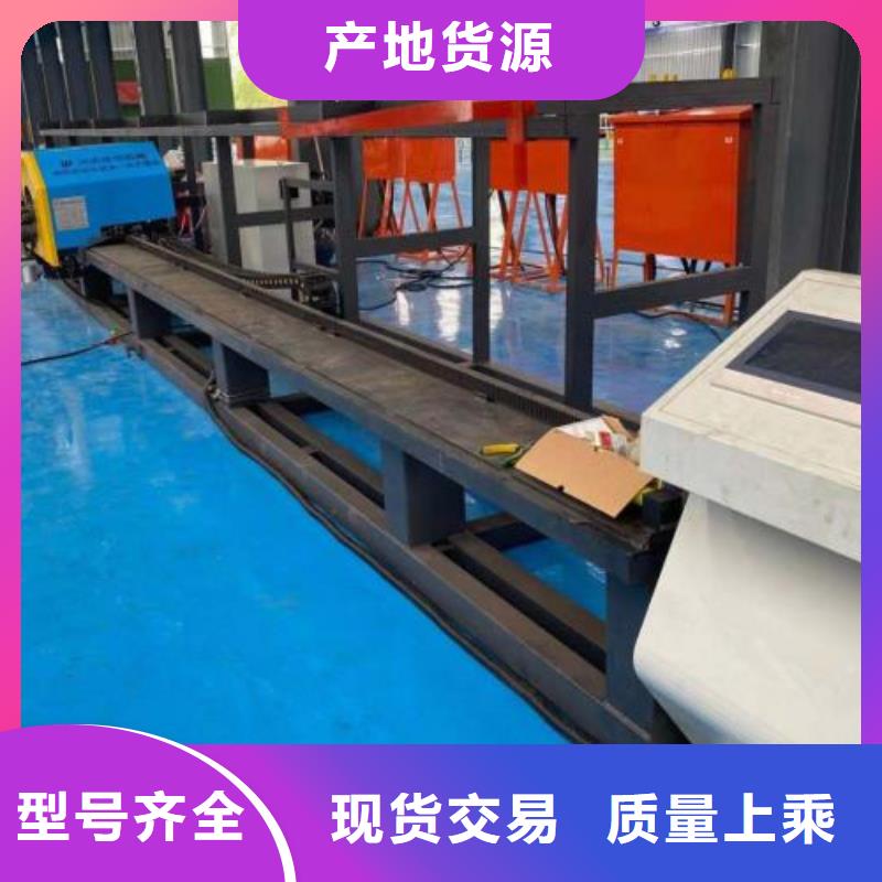 【生产线】钢筋锯床行业优选