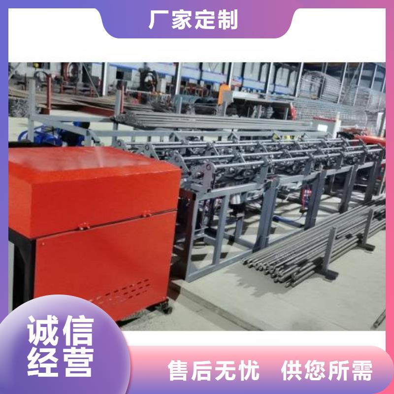 生产线全自动钢筋笼滚焊机出厂价