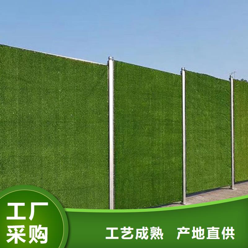 围挡草坪假草皮围挡24小时下单发货