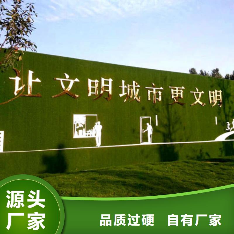 围挡草坪人造草坪围挡合作共赢