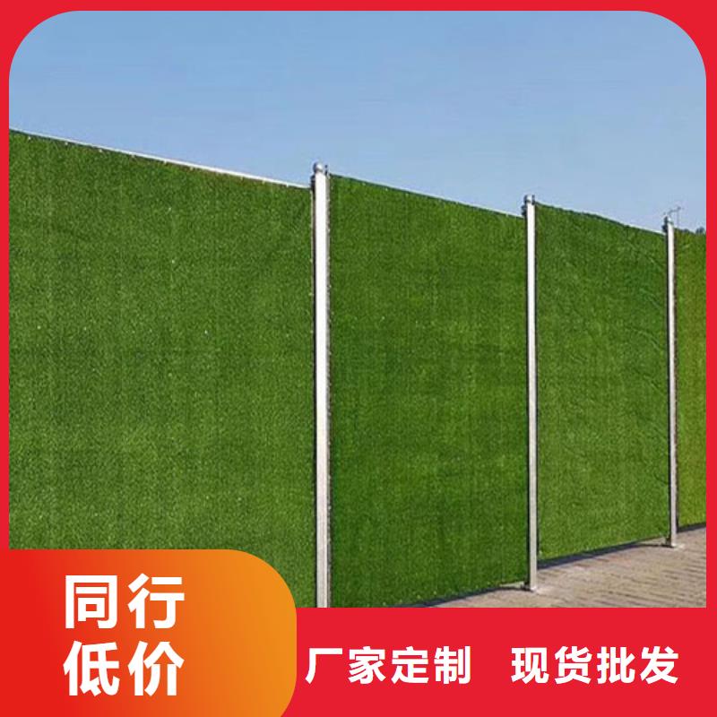 草坪围挡,人造草坪围挡用心制作