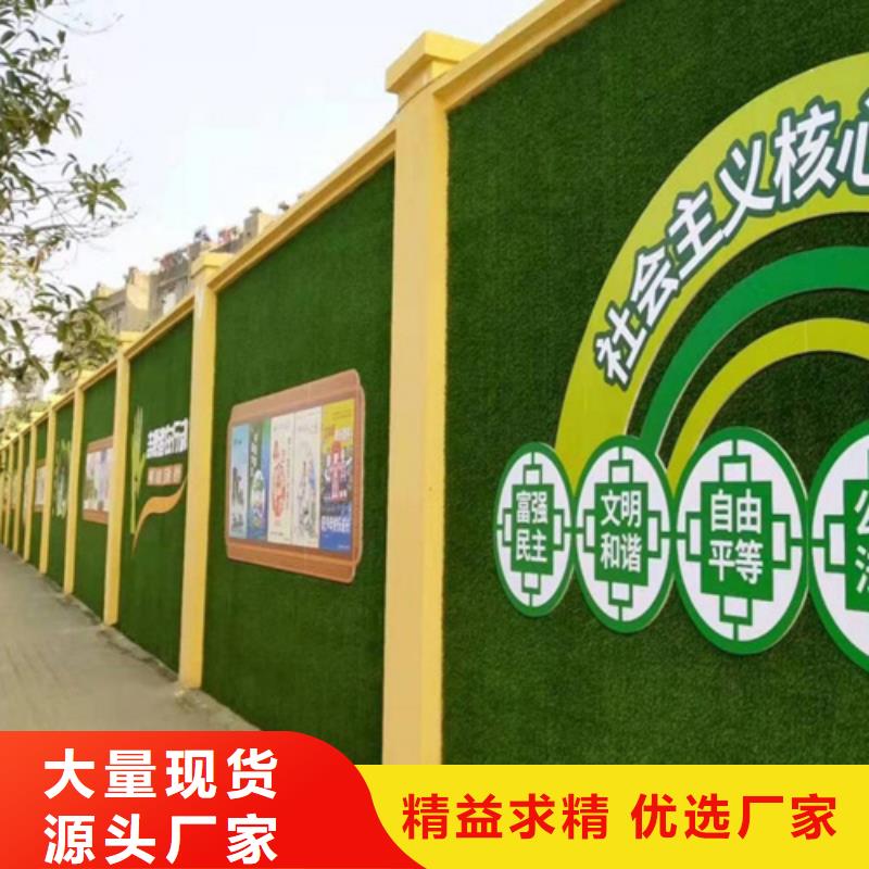 草坪围挡人工草坪围挡严选材质