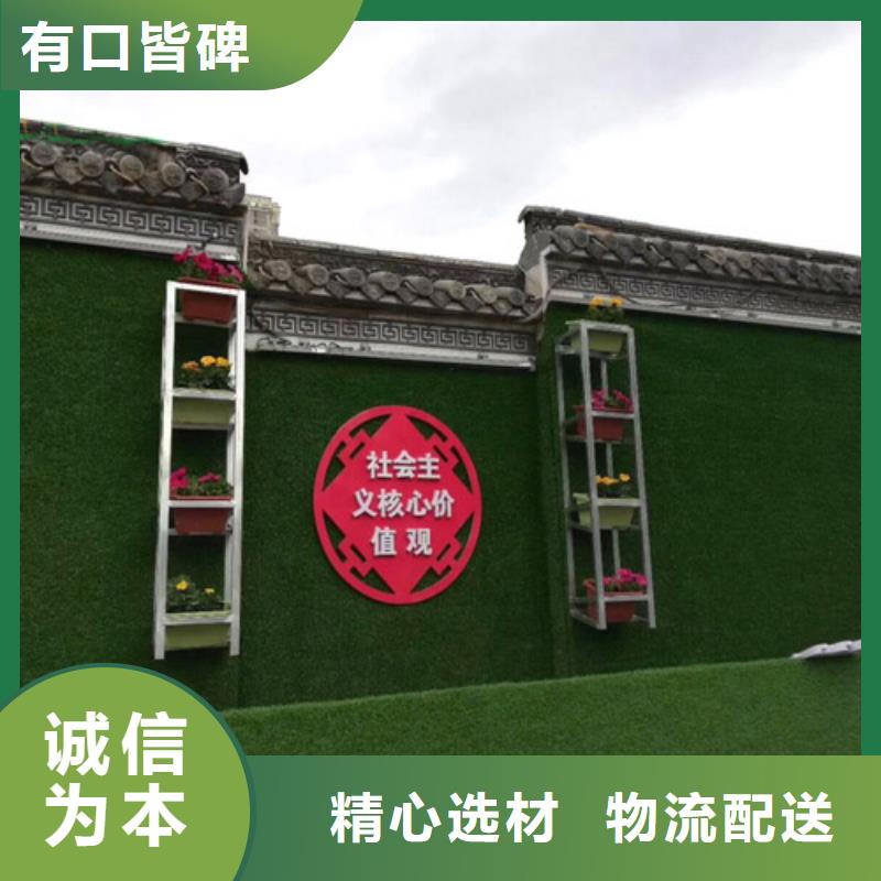 【草坪围挡】工地围挡草坪产地工厂