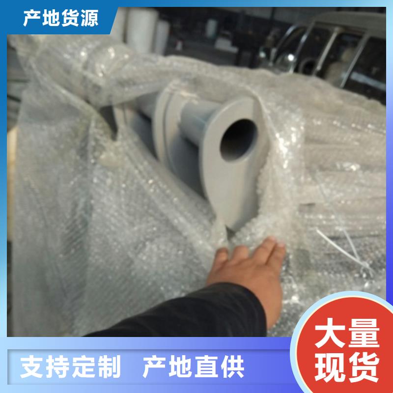 不锈钢复合管-LED灯光护栏快捷的物流配送