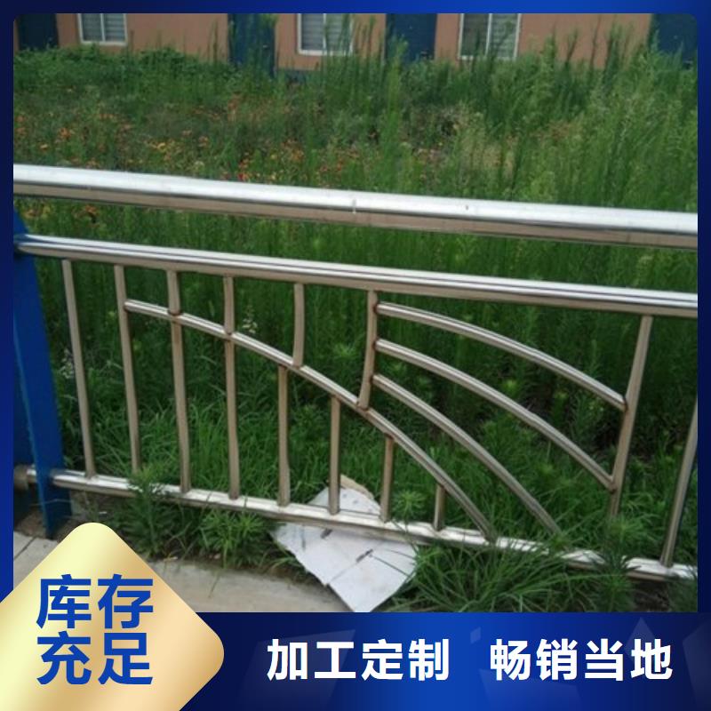 不锈钢复合管不锈钢栏杆通过国家检测