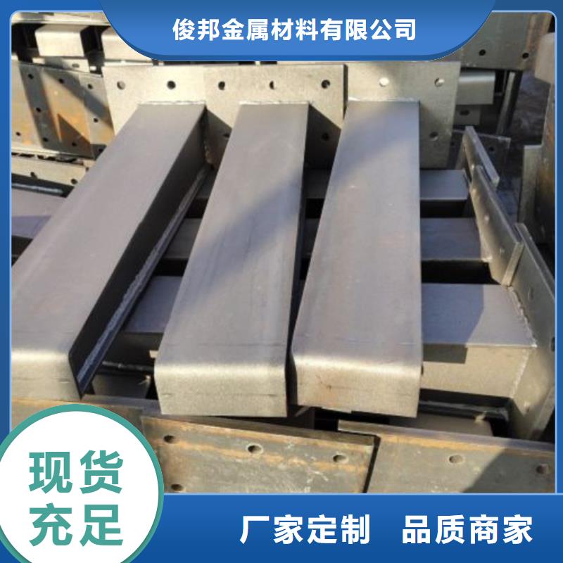 【不锈钢复合管护栏】-政道路防护栏一站式采购_俊邦金属材料(海北市分公司)