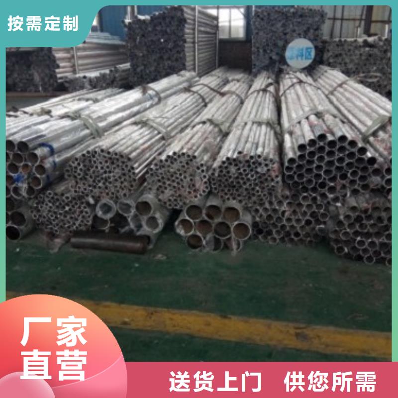 不锈钢复合管护栏立柱桥梁防撞护栏现货充裕