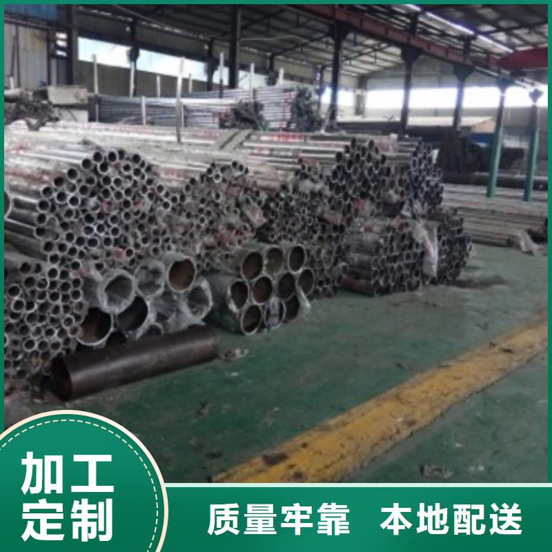 俊邦【不锈钢复合管护栏】,桥梁防撞护栏 源头厂家量大价优-云商赢企