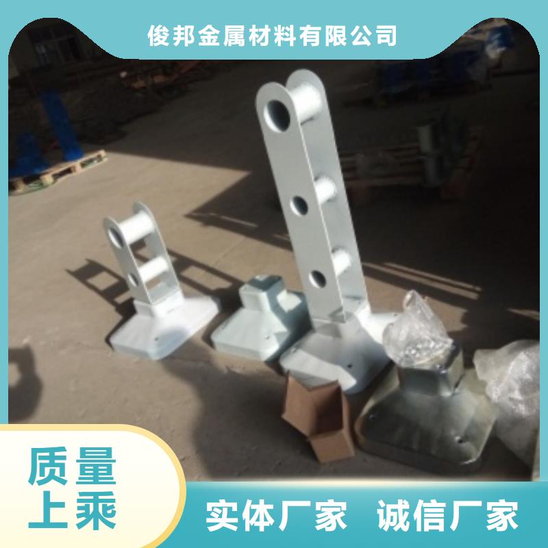 不锈钢复合管护栏不锈钢复合管护栏用的放心