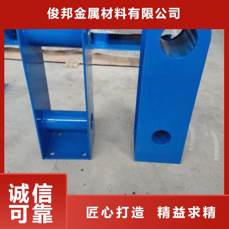 不锈钢复合管护栏桥梁防撞护栏不只是质量好
