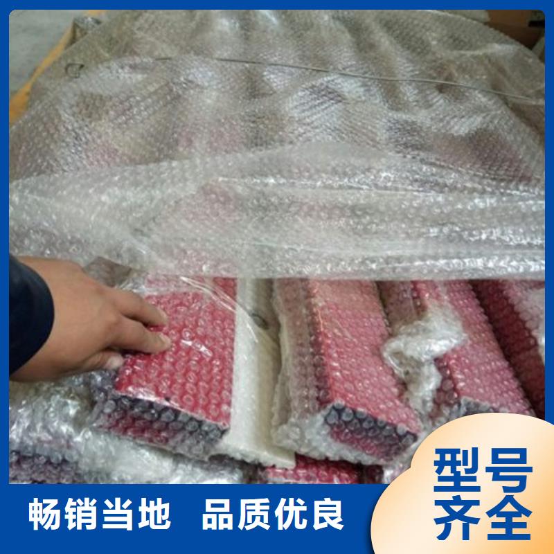 不锈钢复合管护栏不锈钢复合管护栏用的放心