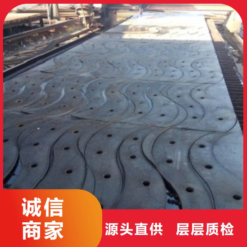 不锈钢复合管护栏【交通护栏】支持定制批发