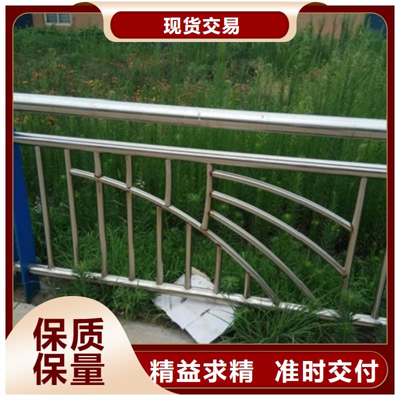不锈钢复合管护栏国道抗冲击围栏生产型