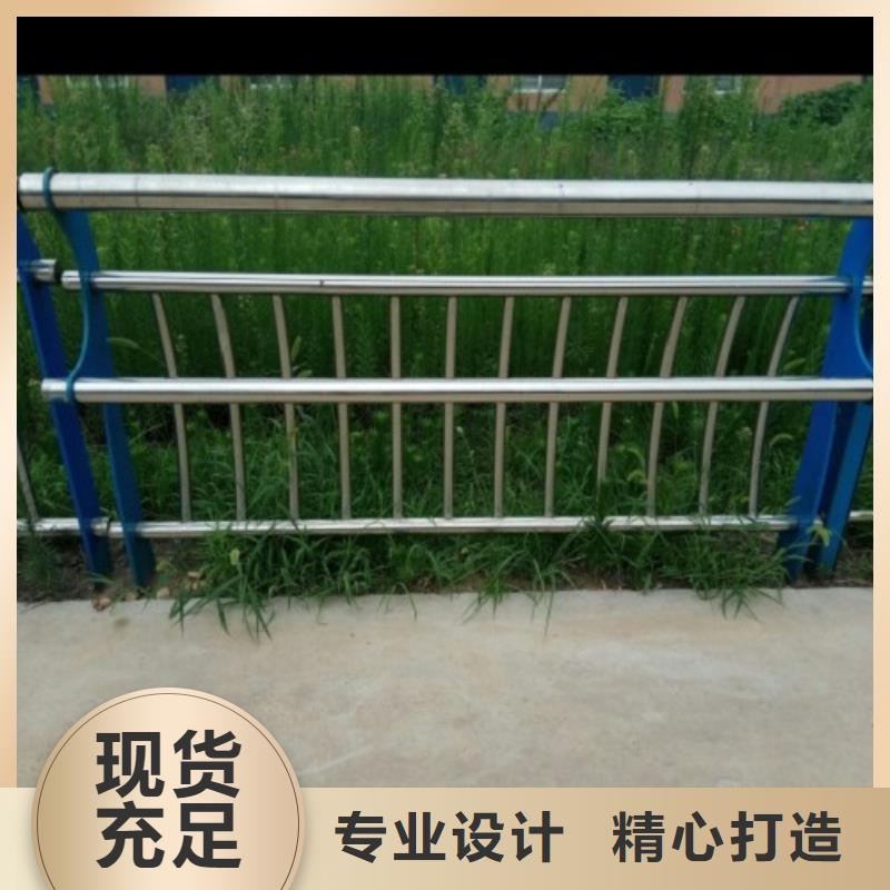 不锈钢复合管护栏不锈钢栏杆免费获取报价
