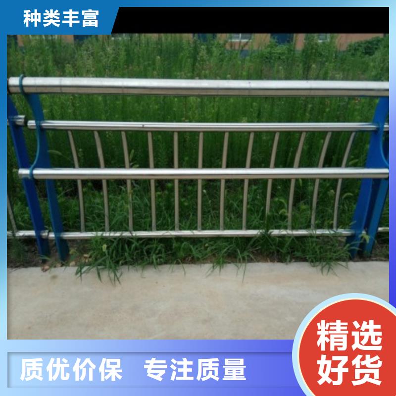 【不锈钢复合管护栏】桥梁防撞护栏使用寿命长久