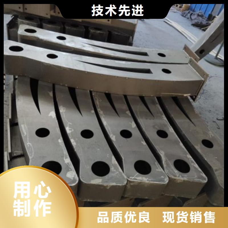 【不锈钢护栏】【防撞桥梁护栏】以质量求生存-俊邦金属材料(宁德市分公司)