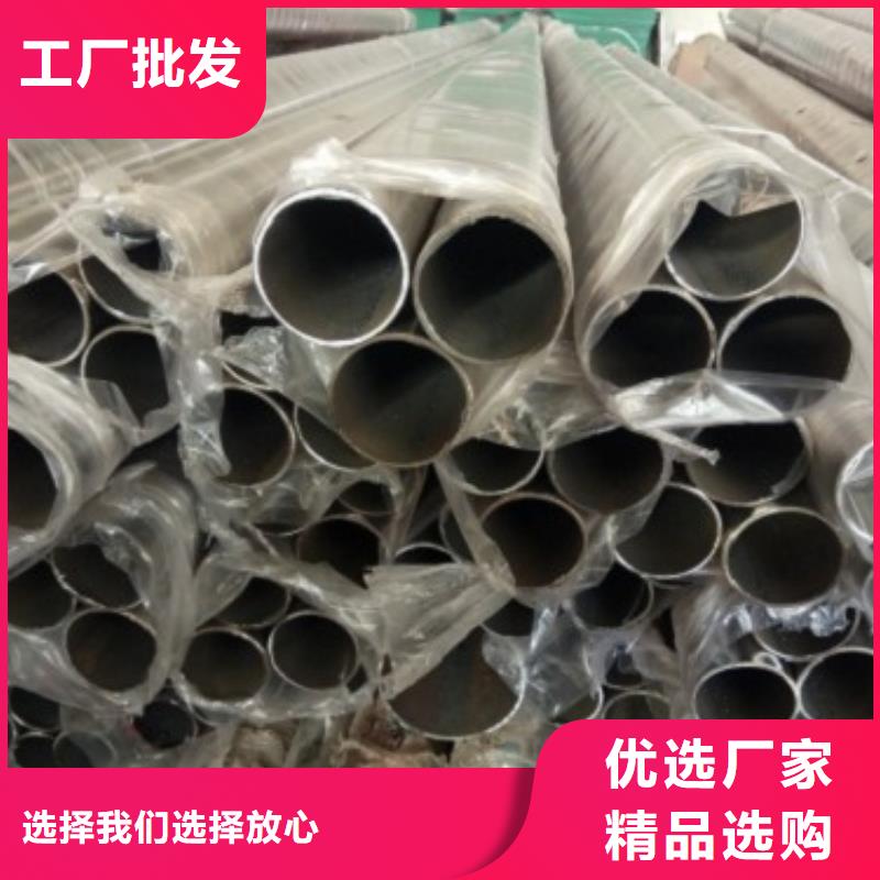 不锈钢护栏,不锈钢复合管护栏源头采购