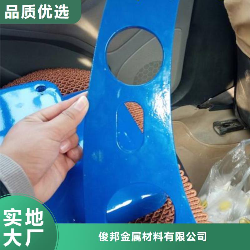 不锈钢护栏镀锌管景观护栏厂家实力雄厚