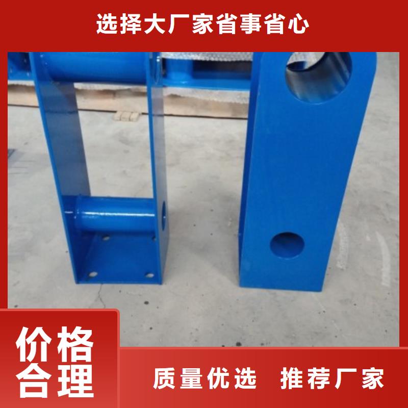 不锈钢护栏,不锈钢景观护栏杆现货采购