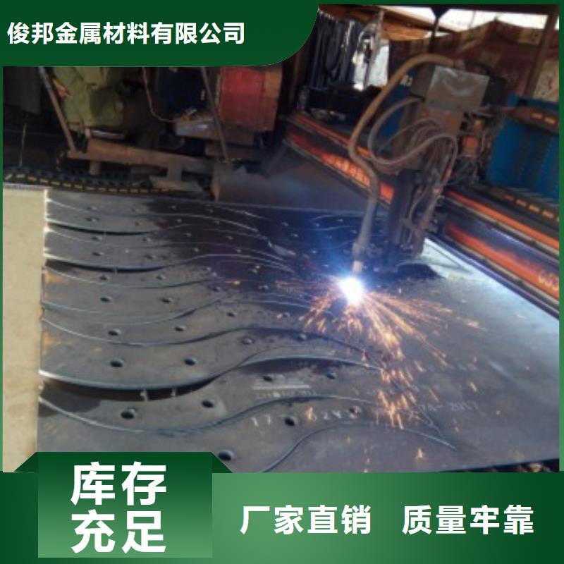 不锈钢护栏交通防撞围栏货源足质量好