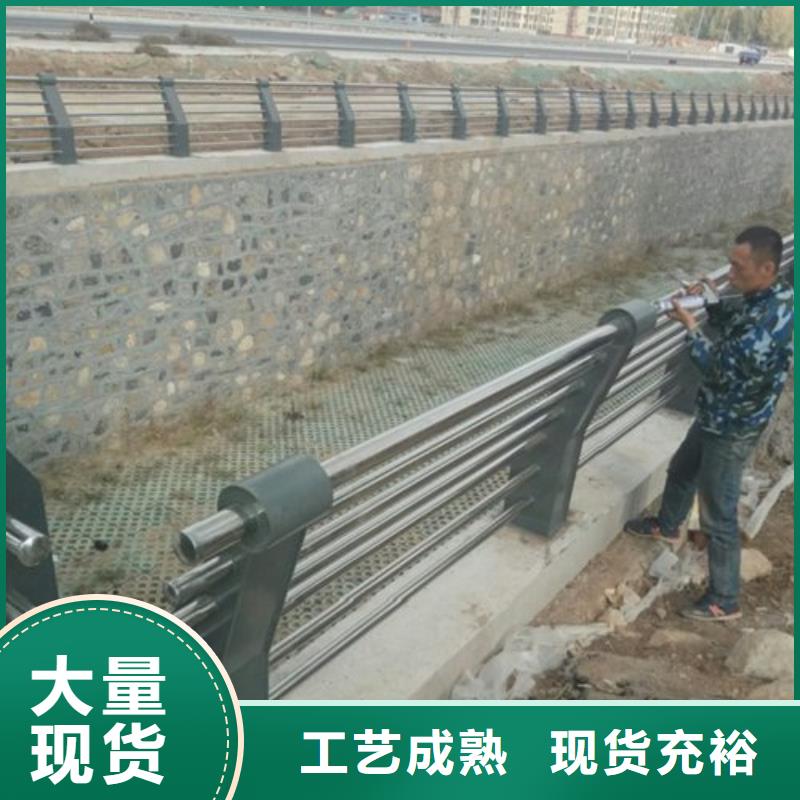 不锈钢护栏桥梁防撞护栏规格型号全