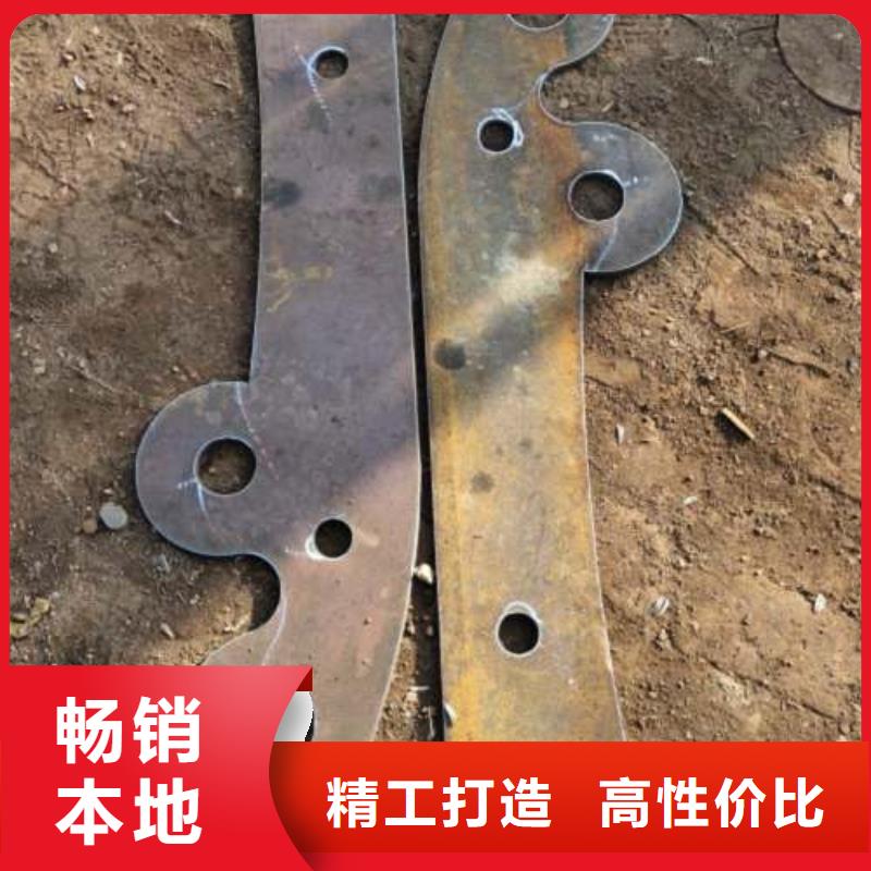 不锈钢景观护栏杆-304不锈钢复合管免费安装