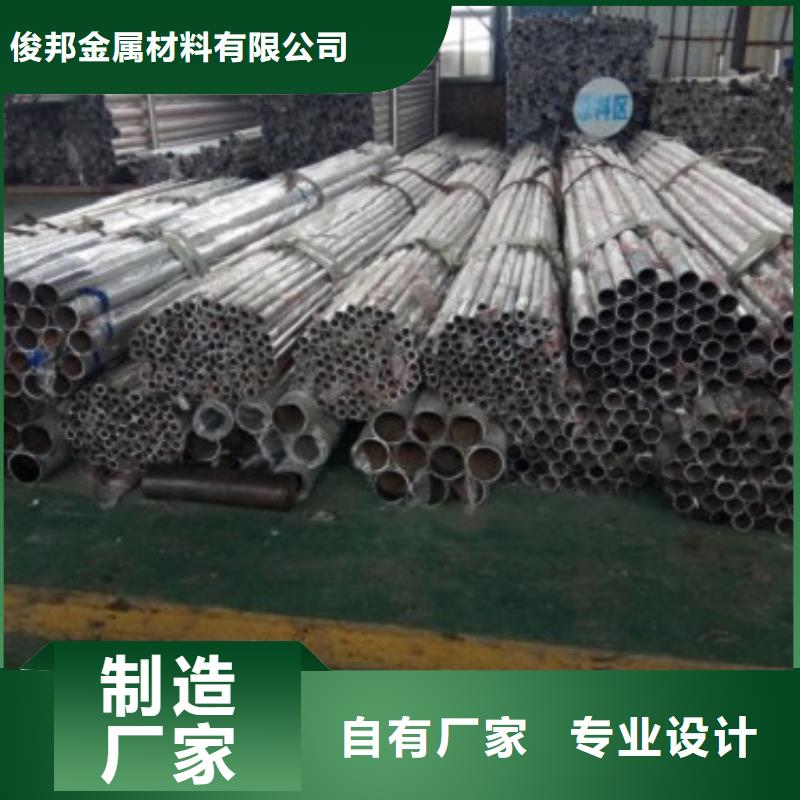 【不锈钢景观护栏杆】不锈钢复合管护栏 自产自销当地服务商