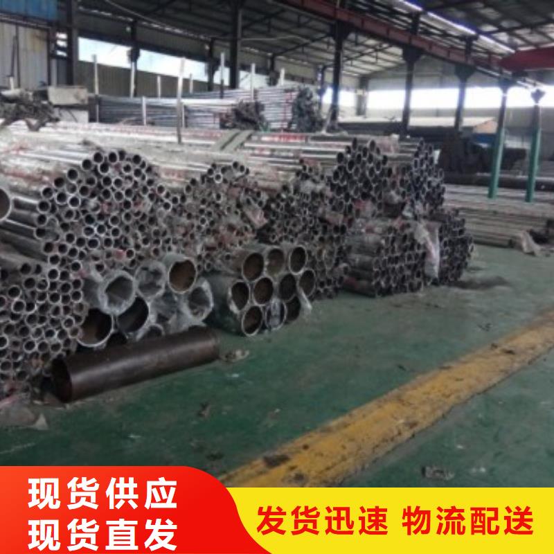 不锈钢景观护栏杆LED灯光护栏免费回电