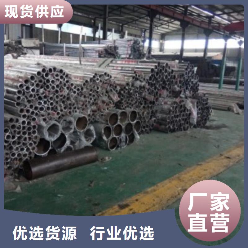 不锈钢景观护栏杆专业的生产厂家