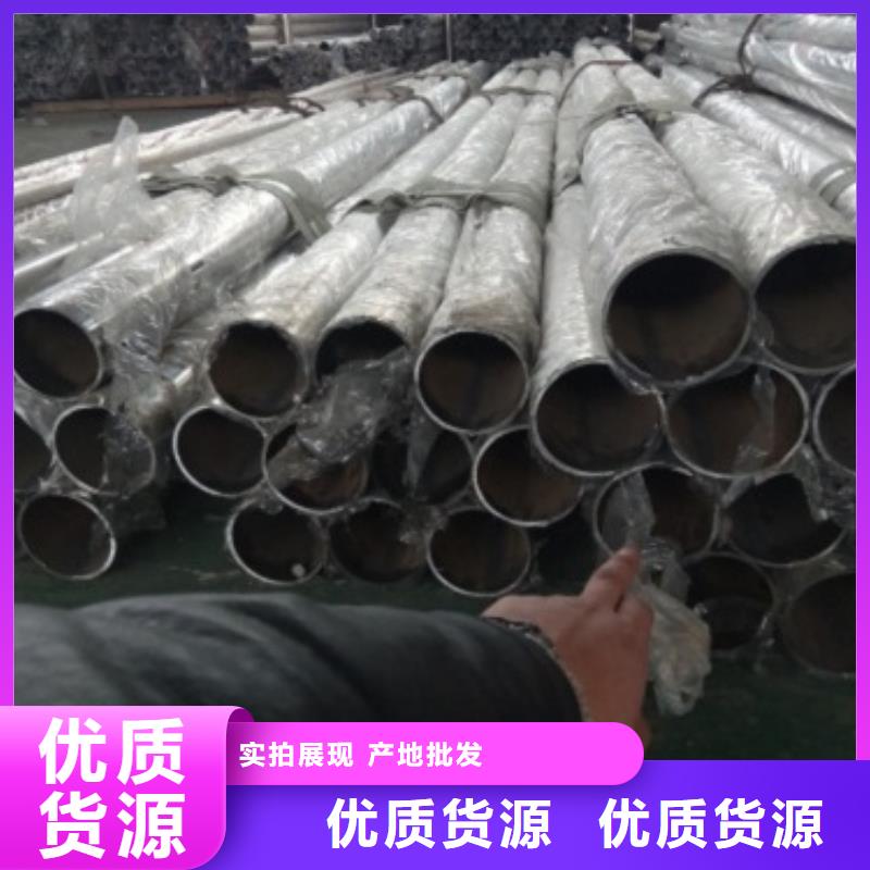 不锈钢景观护栏杆【中央分隔栏】多种规格供您选择
