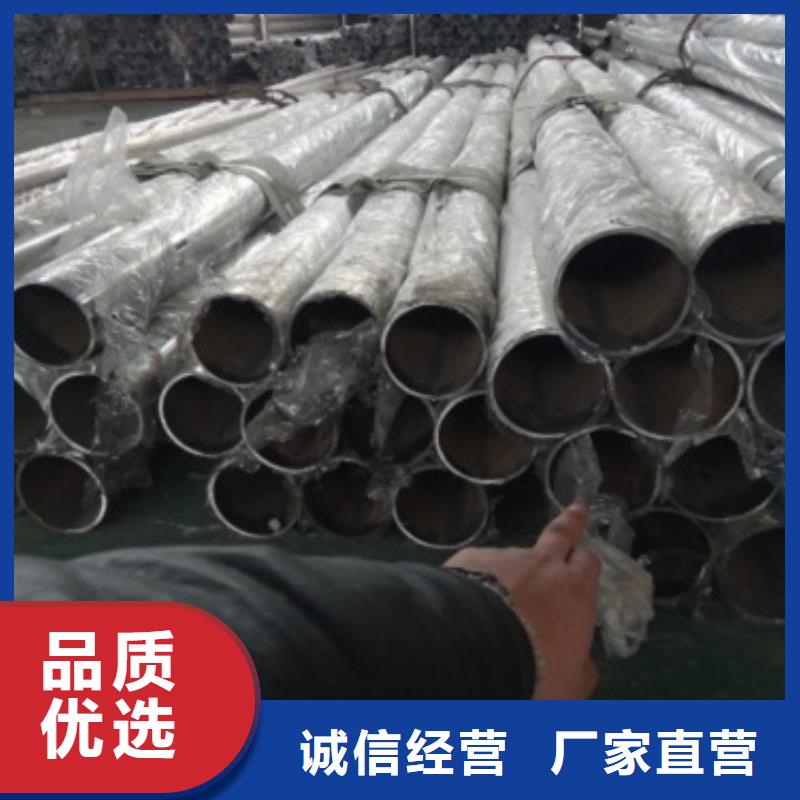 不锈钢景观护栏杆-【不锈钢复合管护栏】欢迎来电询价
