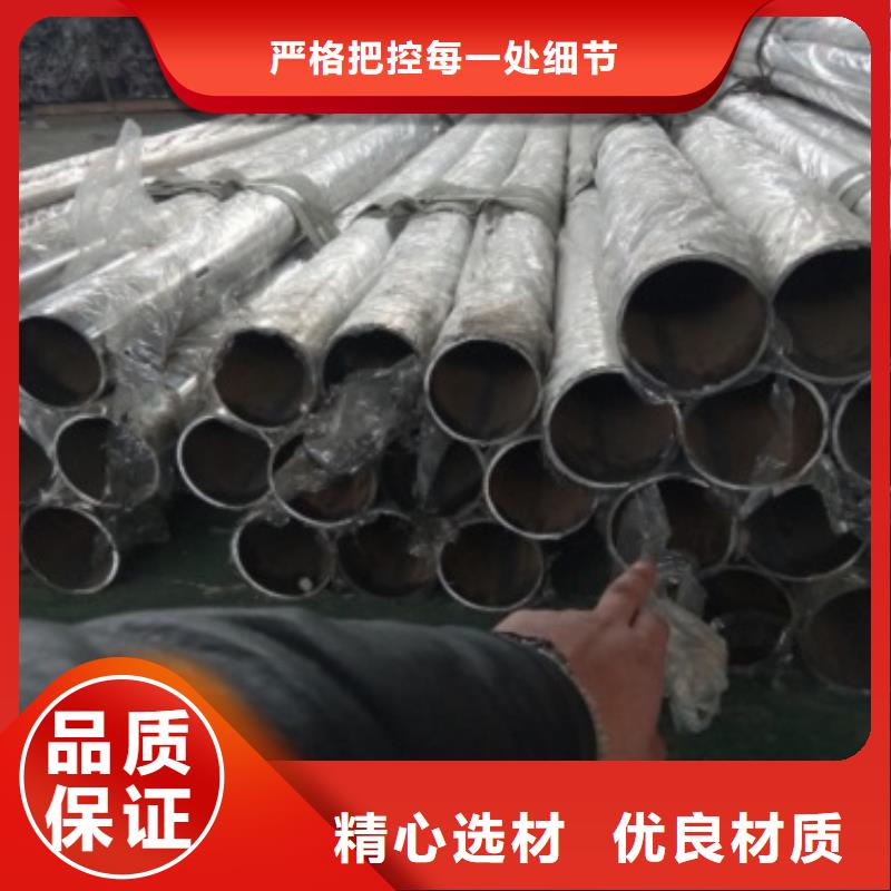 不锈钢景观护栏杆-桥梁景观栏杆联系厂家