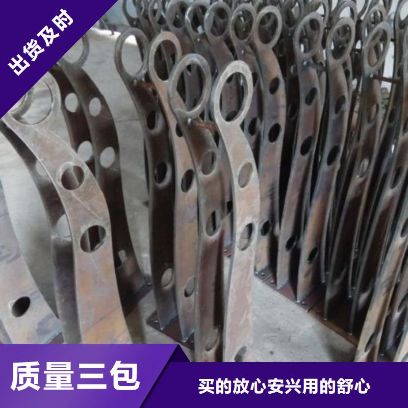 通辽|呼和浩特|乌兰察布|赤峰|鄂尔多斯|锡林郭勒【不锈钢景观护栏杆】,桥梁防撞护栏 诚信商家服务热情制造商